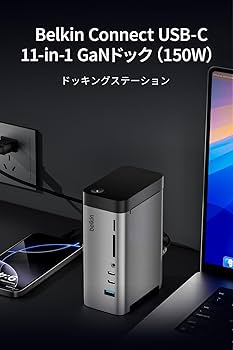 Amazon.co.jp: Belkin Connect 11-in-1 GaNドック(150W) 3画面4K拡張 Amazon.co.jp: Belkin Connect 11-in-1 GaNドック(150W) 3画面4K拡張